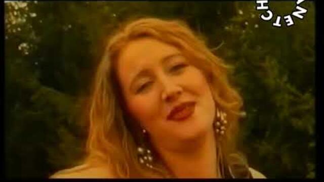 Даниела никифорова спри до мене