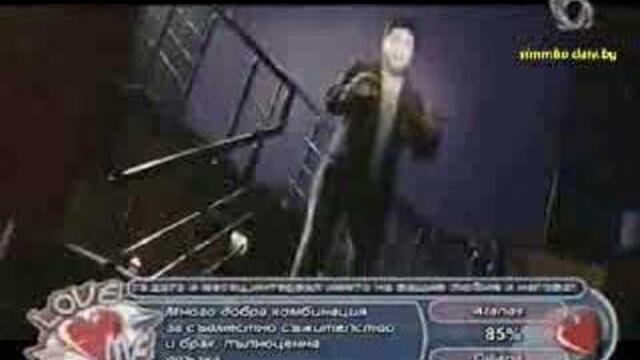 Toni Storaro - Ti ot raja li dojde