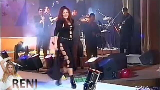 RENI - LEP KAO LUTKA live, 2000