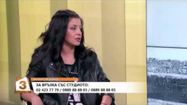 ДЕБОРА  откровено пред Канал 3