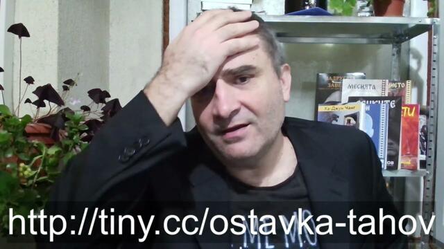 Защо надарена от Бога България няма земеделие и ситуацията е... "надежда всяка тука оставете"...