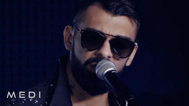 Меди - Зарязан [Acoustic version]