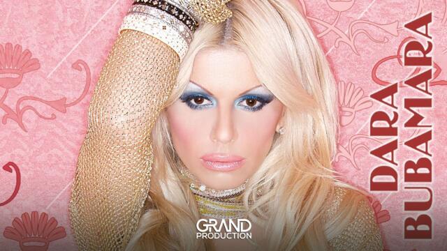 Dara Bubamara - Ne gledaj me tako - (Audio 2005)