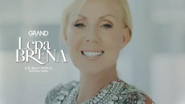 Lepa Brena - Ljubav nova | OFFICIAL VIDEO 2015