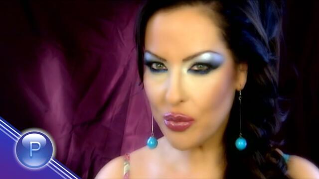 IVANA - DAZHD OT ROZI / Ивана - Дъжд от рози, 2006 дайте палеца на горе 👍🏻