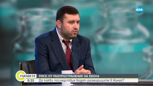 Инфекционист: Вървим към пика на грипа - Събуди се...(01.02.2025)