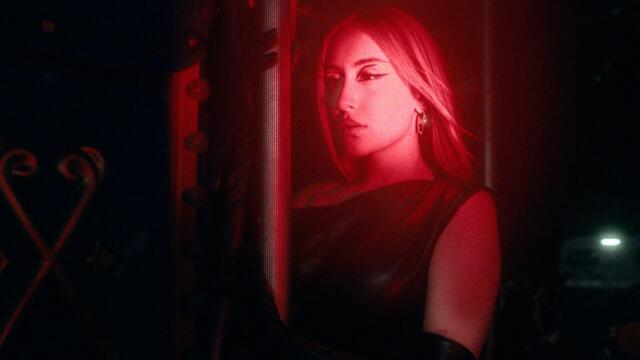 Dara Ekimova - Хъни (Official Visualizer)