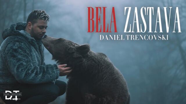 Daniel Trencovski - Bela Zastava (Official Video 2025) 4K