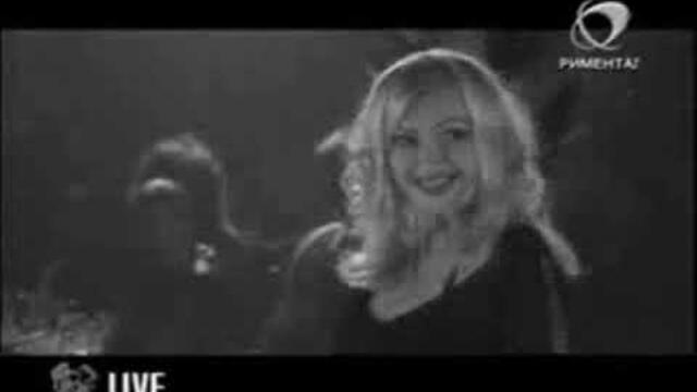 КРИСТИНА - Аз или ти