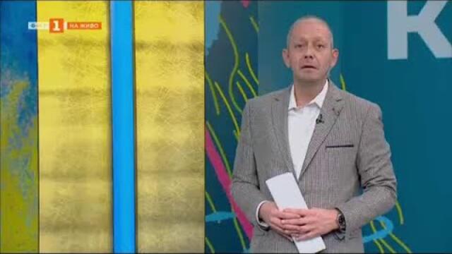 Десето издание на фестивала “Master of Art”, Култура.БГ – 03.02.2025 по БНТ