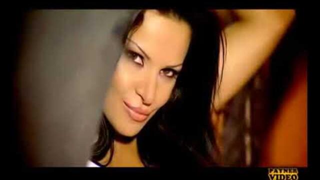 Димана - Целувай пак