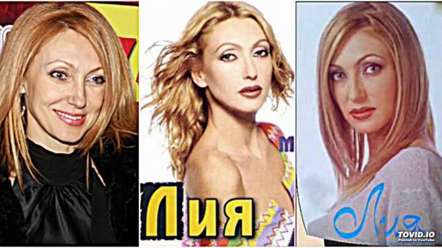 LIA - DOBRE DOSHLI PRIYATELI / Лия - Добре дошли приятели , 2000