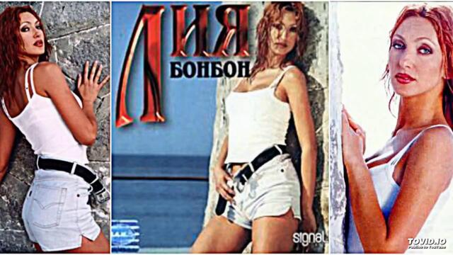 LIA - CHERNA PTITSA / Лия - Черна птица , 1999