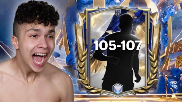 ОТВОРИХ 105-107 ИКОНААА И СТАНА ТОВА 😱😱