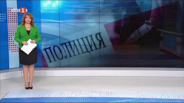 По света и у нас - 04.02.2025, 18:00 по БНТ