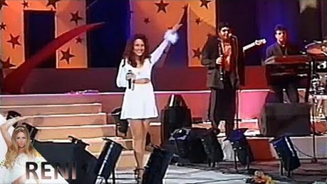 Само нощем тайно можеш да си с мене, докато се съмне, нека съм щастлива. И да се преструваш, аз ти го прощавам, каквото е мое, в