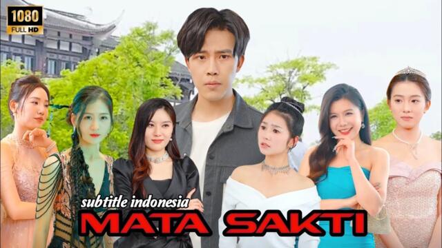 mata sakti tembus pandang subtitle indonesia - full episode bagian terakhir
