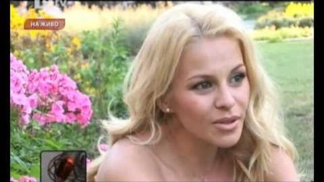 Деси Слава гостува в “Нищо общо” • bTV 2012