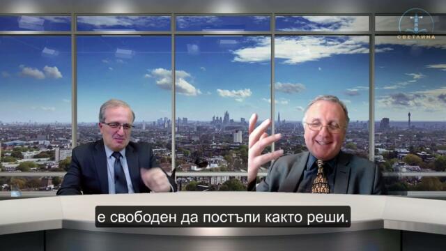 "Тайната формула на Христос" п-р Едуард Кешишян СУБТИТРИ