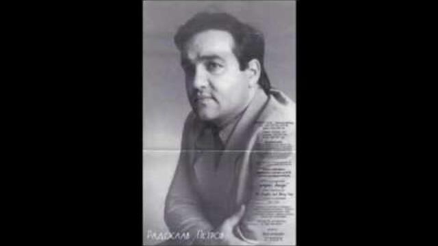 Радо Шишарката - Съдба 1996     Rado Shisharkata - Sadba