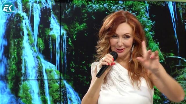 Вечните песни с Лия - част 2