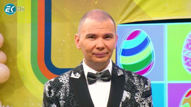 Празнично издание на Вечните песни за Великден - част 1