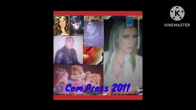 Джина Стоева - Любов моя (2000), 2001