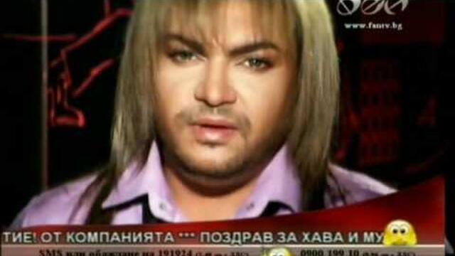 (nai novo)Erik Krai na igrata 2009 (TV vercia)(HD)