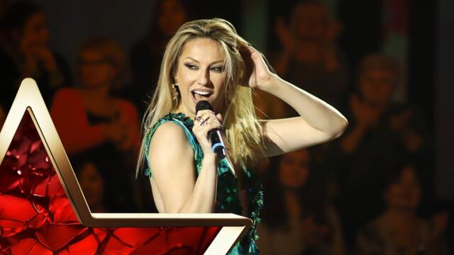 Rada Manojlovic - Boom Boom - ZG - 24/25 - 25.01.2025. EM 16