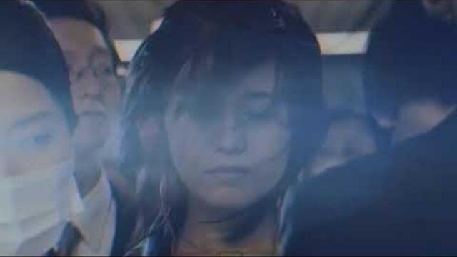 January Sixteen - What You Waiting For?