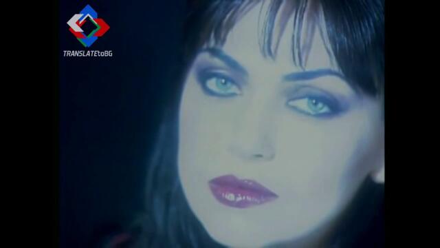 *БГ ПРЕВОД* Kaiti Garbi  - Evaisthisies (Чувствителности) | Bulgarian translation + lyrics
