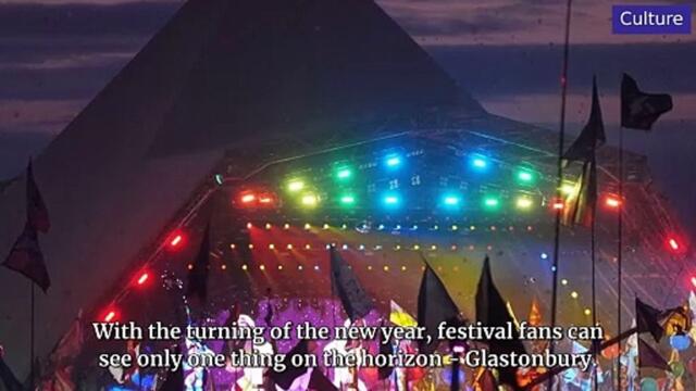 NationalWorld Celebrity Update 6 February, 2025