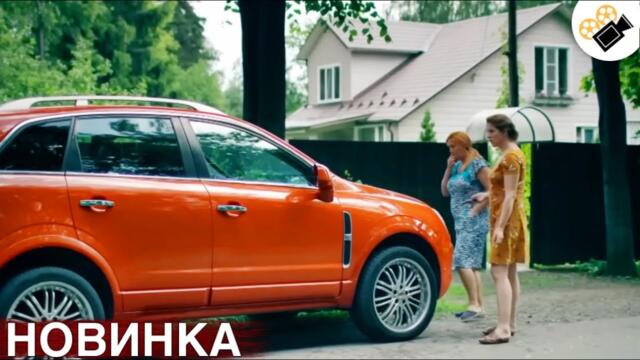 ЭТОТ ФИЛЬМ ОСНОВАН НА РЕАЛЬНЫХ СОБЫТИЯХ! НОВИНКА! "Перелётные Птицы" ВСЕ СЕРИИ ПОДРЯД