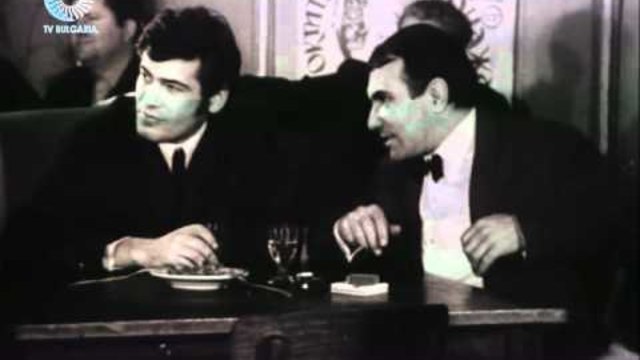 На Всеки Километър (1970) Филм 2 - След Полунощ (4)