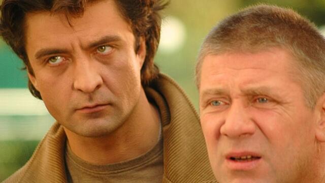 В ПРИКЛЮЧЕНЧЕСКОМ ДЕТЕКТИВЕ ЕСТЬ ВСЕ! БЕГСТВО, ПОГОНИ, КРИМИНАЛ И КОНЕЧНО ЛЮБОВЬ! Свой человек