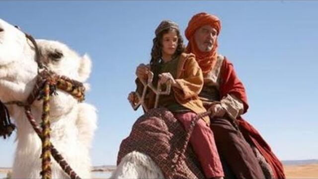 Али Баба и 40-те разбойника част 2/Бг Аудио🇧🇬/Цял Филм