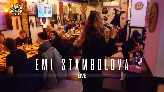 Еми Стамболова - Един неразделен клас LIVE| Наше село | 2023