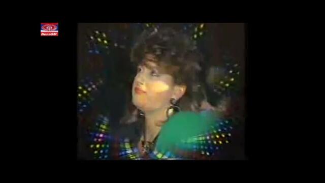 Biljana Jevtić  Šta Sam Ti Kriva, Živote