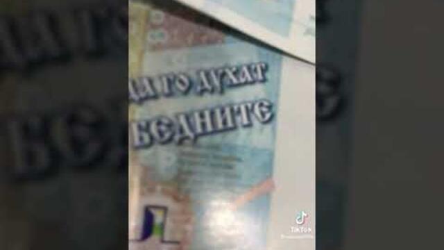 ТОНИ СТОРАРО НЕМА ПАРИ океан дупета си ми тонка стораро 😃😃😃😃😃😃😃😃😃😃😂😂😂😂🤣🤣🤣🤣🤣🤭🤭🤭🤭🤭