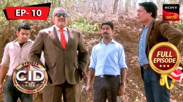 A Danger At Airport | CID Chhote Heroes - Ep 10 | Full Episode | 2 Feb 2024