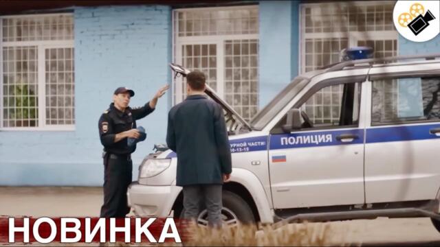 ЭТОТ ФИЛЬМ ДОЛЖНЫ УВИДЕТЬ ВСЕ! НА РЕАЛЬНЫХ СОБЫТИЯХ! "СЕЛФИ С СУДЬБОЙ" ВСЕ СЕРИИ ПОДРЯД