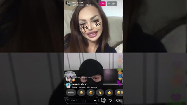 Сузанита на Живо