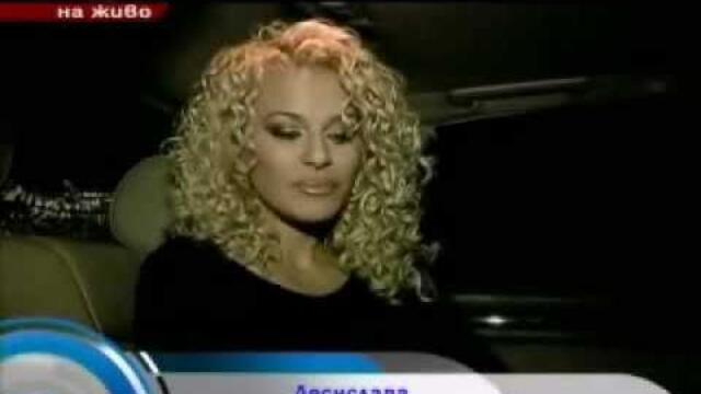 ДесиСлава говори за Азис пред камерите на "Отчаяни съпруги", Станция Нова (2010) | DesiSlava