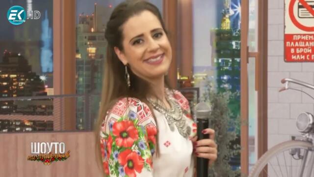 Новогодишното шоу на Мавриков - част 4