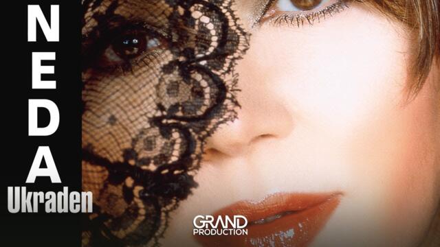 Neda Ukraden - Nisam ti ja bilo tko - (Audio 2004) ivana neshto netipichno