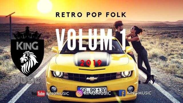 RETRO POP FOLK VOLUM 1 / 2019