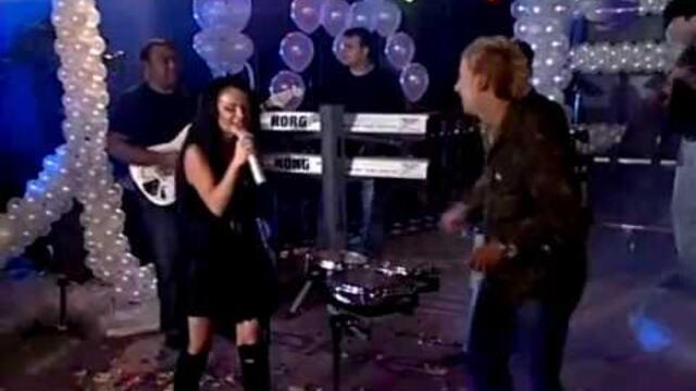 Мария И ти си бил като всички