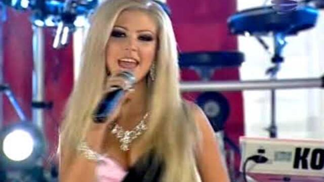 Нелина и Андреа