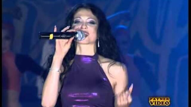 Rayna - Plache Nebeto (Live)