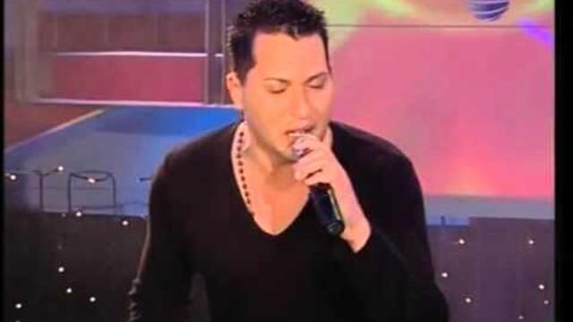 Magapasa - Vmesto Sbogom